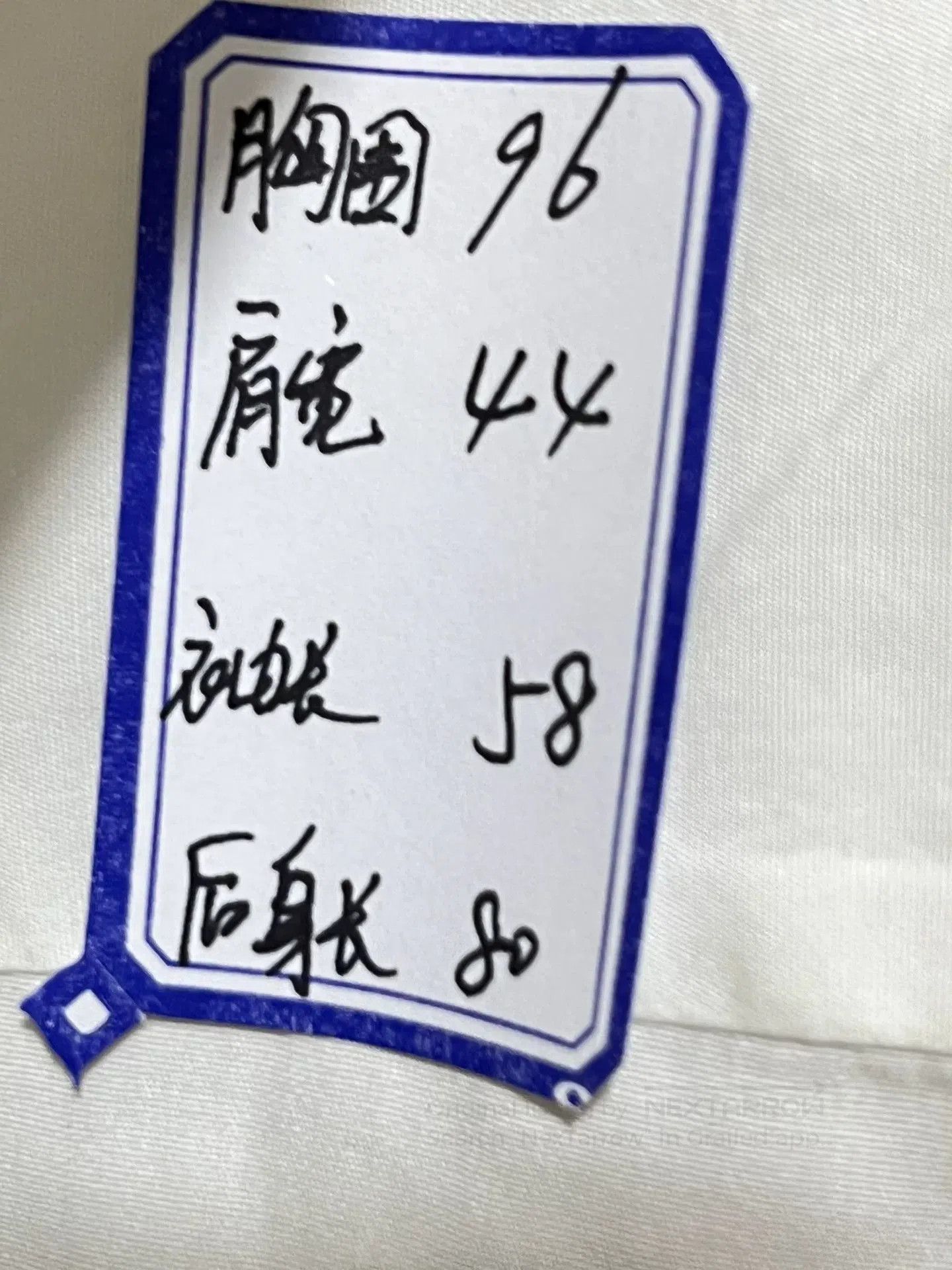 Neil Barrett Neil Barrett Men's White Shirt. Size US M / EU 48-50 / 2 - 7 Thumbnail