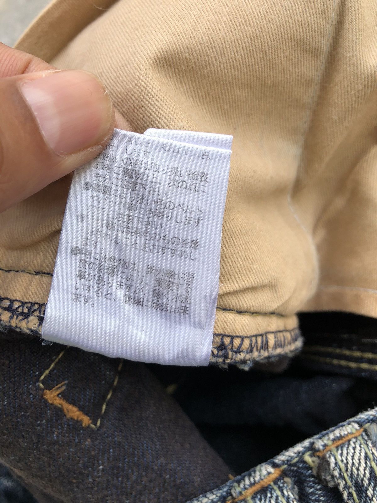 If Six Was Nine Japanese Rielabo Flared Jeans Distressed Jeans Size US 32 / EU 48 - 18 Thumbnail