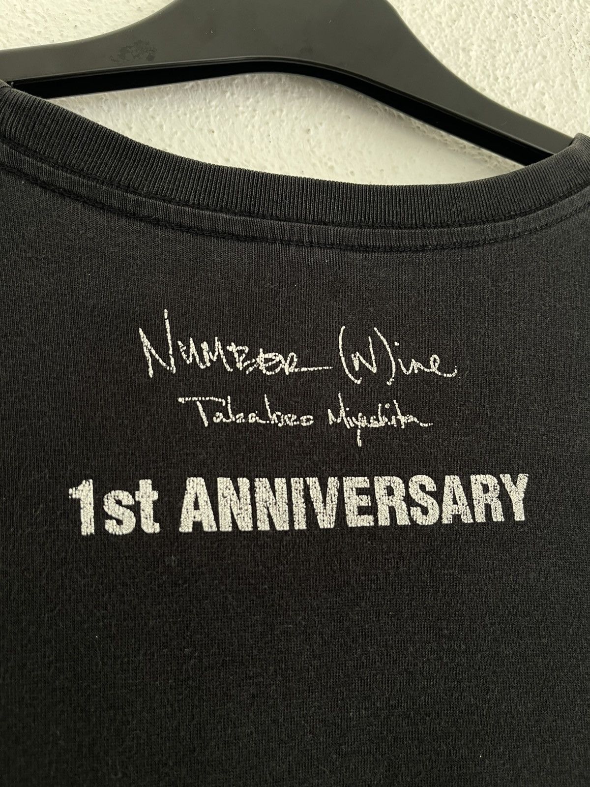 Number (N)ine OG Number Nine New York 1st Anniversary Skull Pile Size US L / EU 52-54 / 3 - 5 Thumbnail