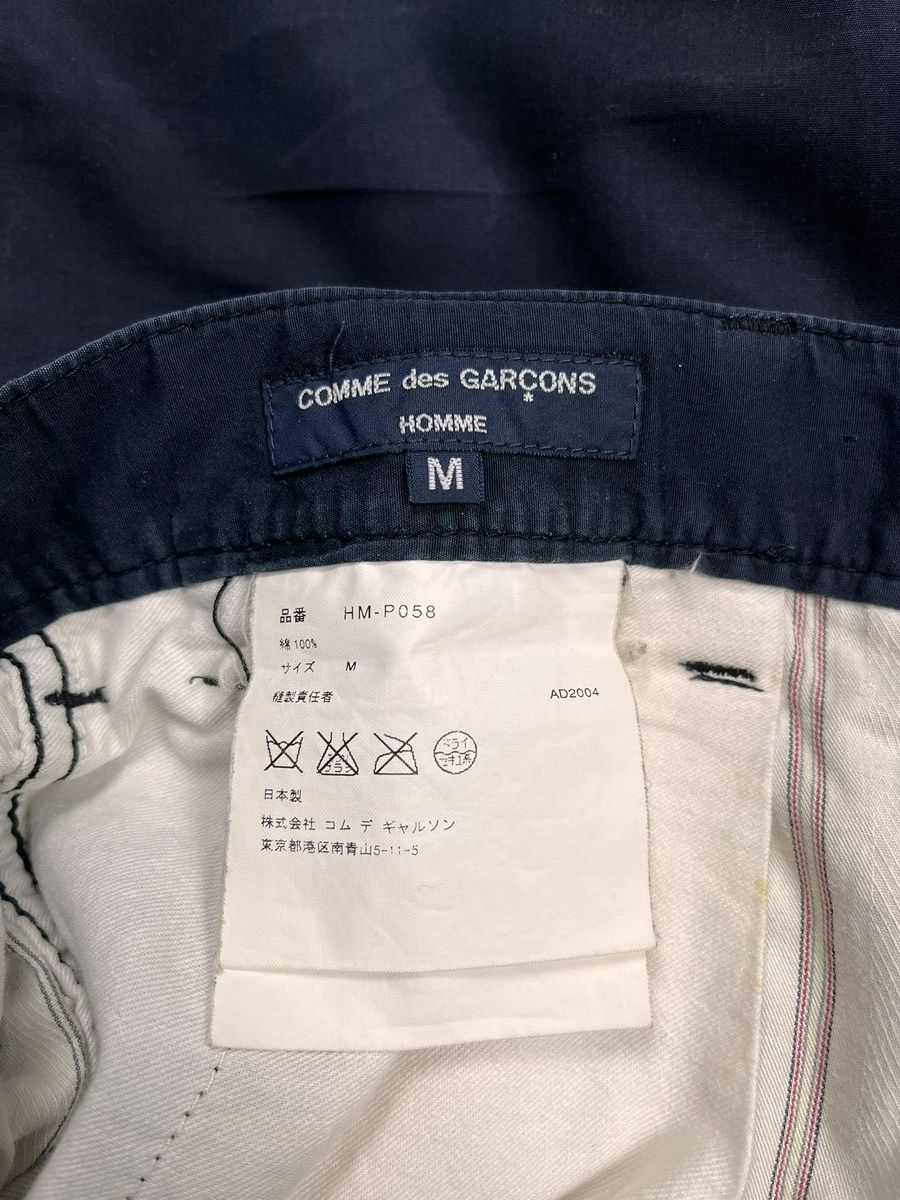 Comme des Garcons Homme Comme Des Garcons Homme Long Pants Size US 32 / EU 48 - 12 Thumbnail