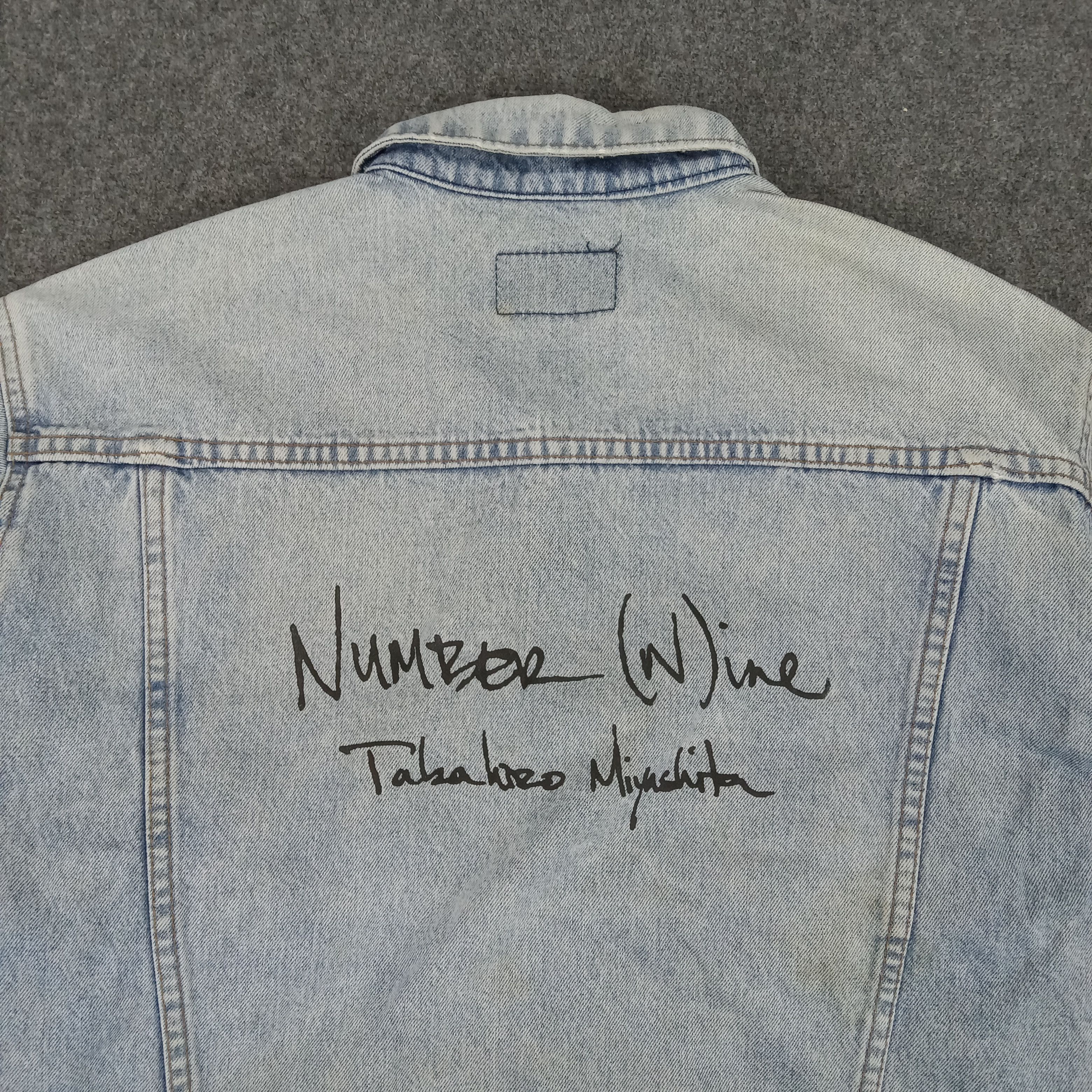 Levi's × Vintage Levi's American Style Custom Number (N)ine Jacket Size US XL / EU 56 / 4 - 2 Thumbnail