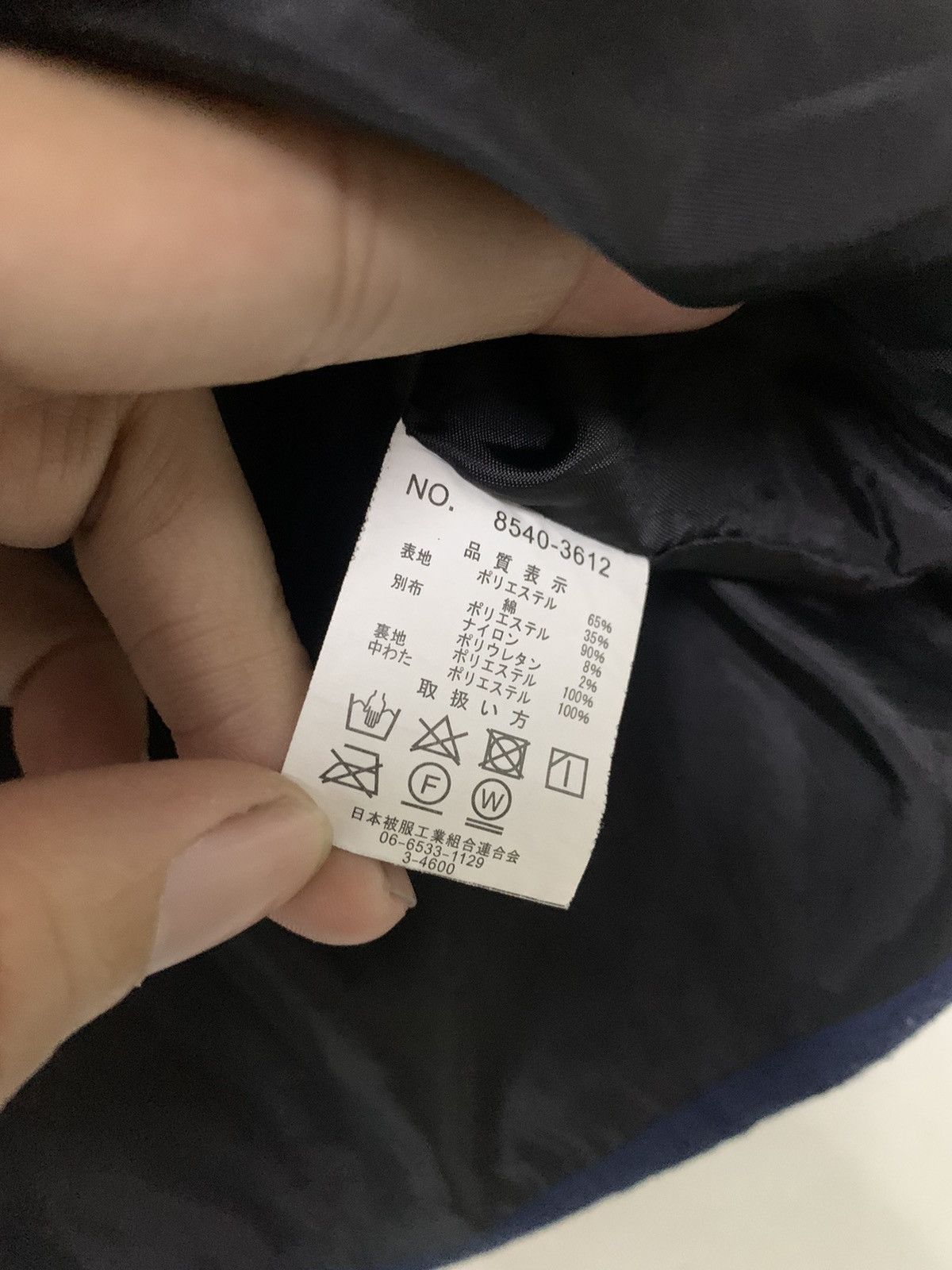 Dickies Dickies Puffer Vest Size US M / EU 48-50 / 2 - 8 Thumbnail