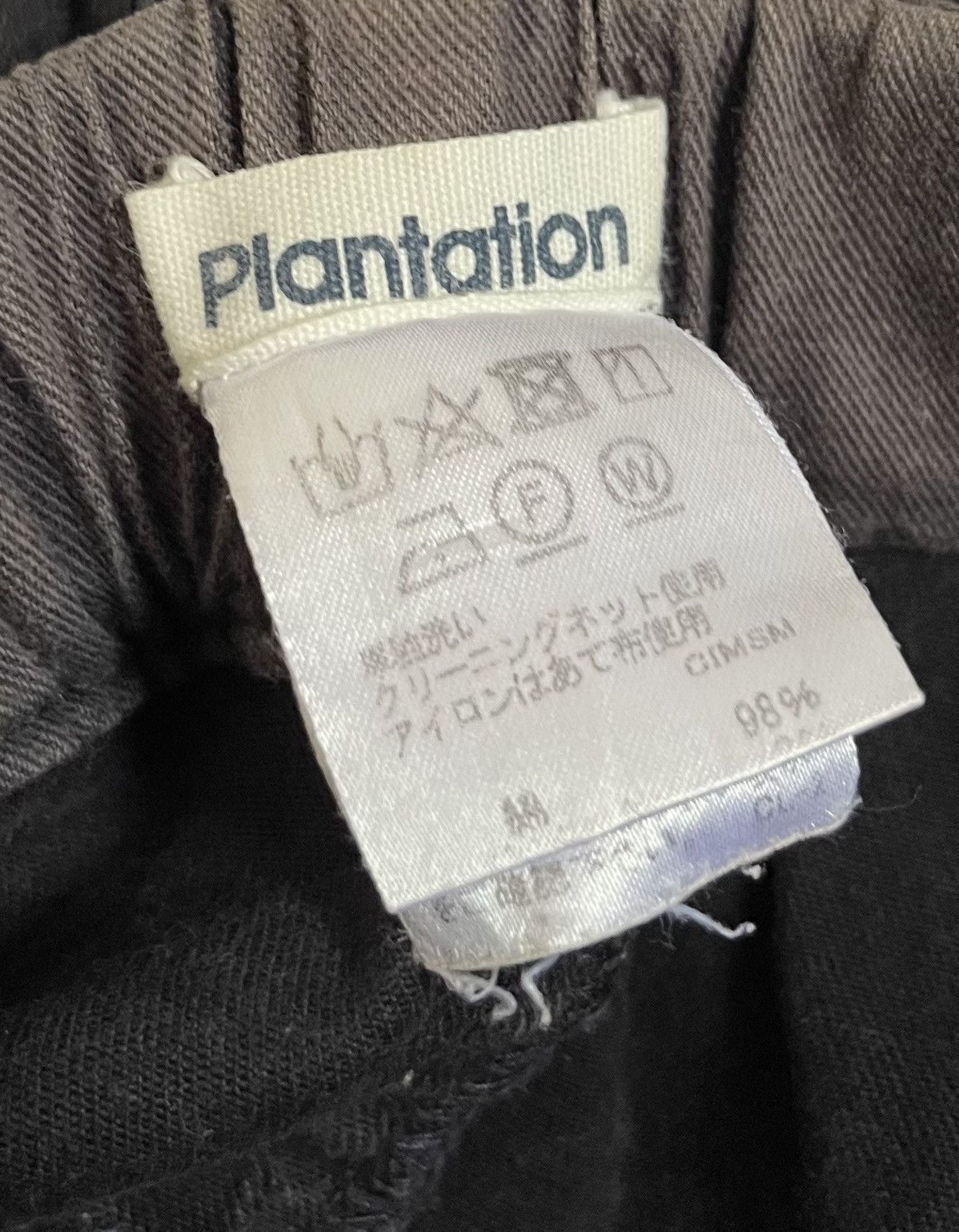 Issey Miyake TAX FREE 🇺🇸 issey miyake plantation washed faded trousers Size US 29 - 3 Thumbnail