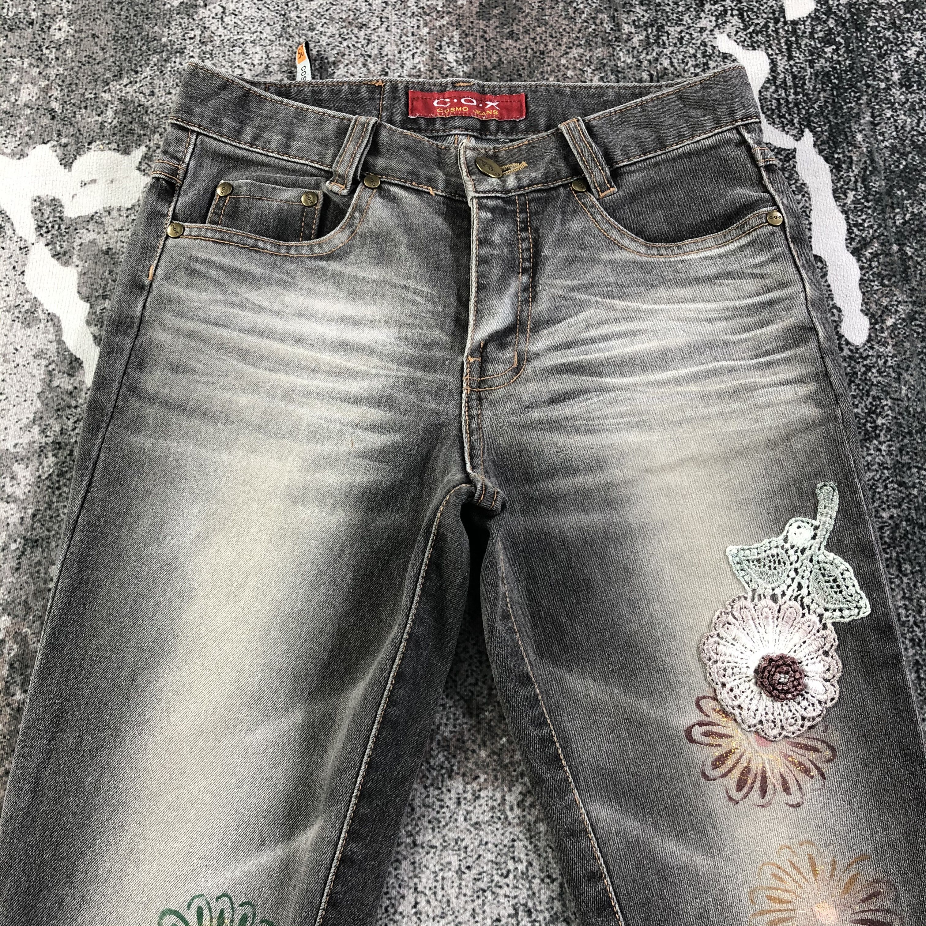 Japanese Brand C.O.X Flora Jeans Patchwork Flare Denim KJ1623 Size 26" / US 2 / IT 38 - 3 Thumbnail