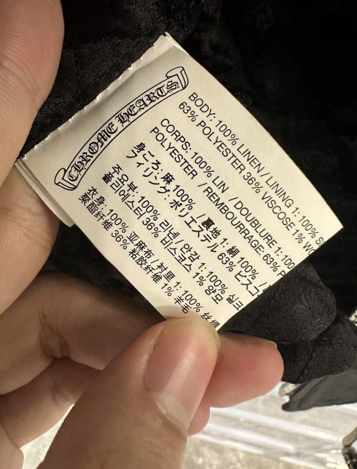 Chrome Hearts Chrome hearts leather jacket Size US L / EU 52-54 / 3 - 8 Thumbnail