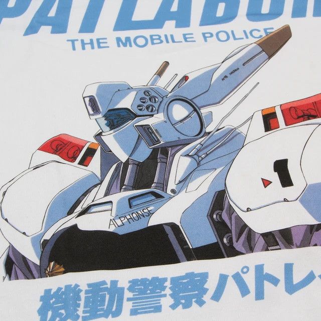 Anime × Japanese Brand Mobile Police PATLABOR T-shirt Japanese Anime Size US XL / EU 56 / 4 - 5 Thumbnail