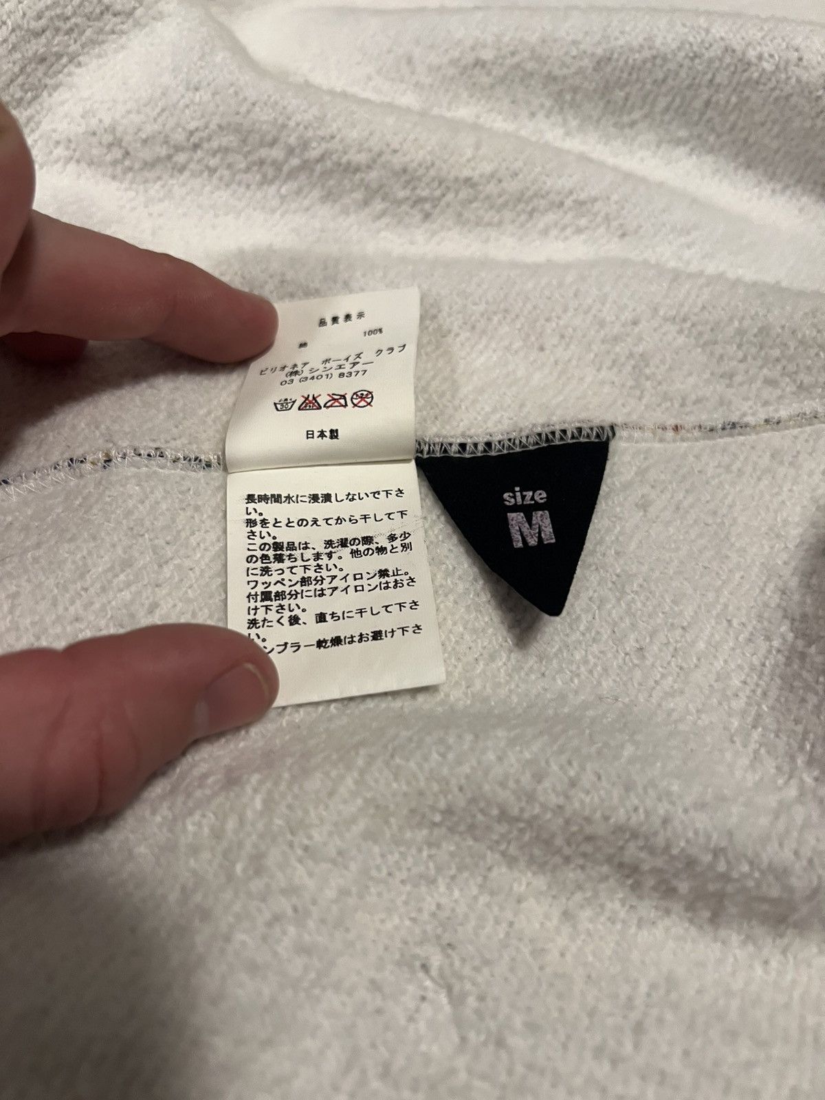 Billionaire Boys Club OG Diamond Billionaire Boys Club Zip-Up Hoodie Size US M / EU 48-50 / 2 - 5 Thumbnail