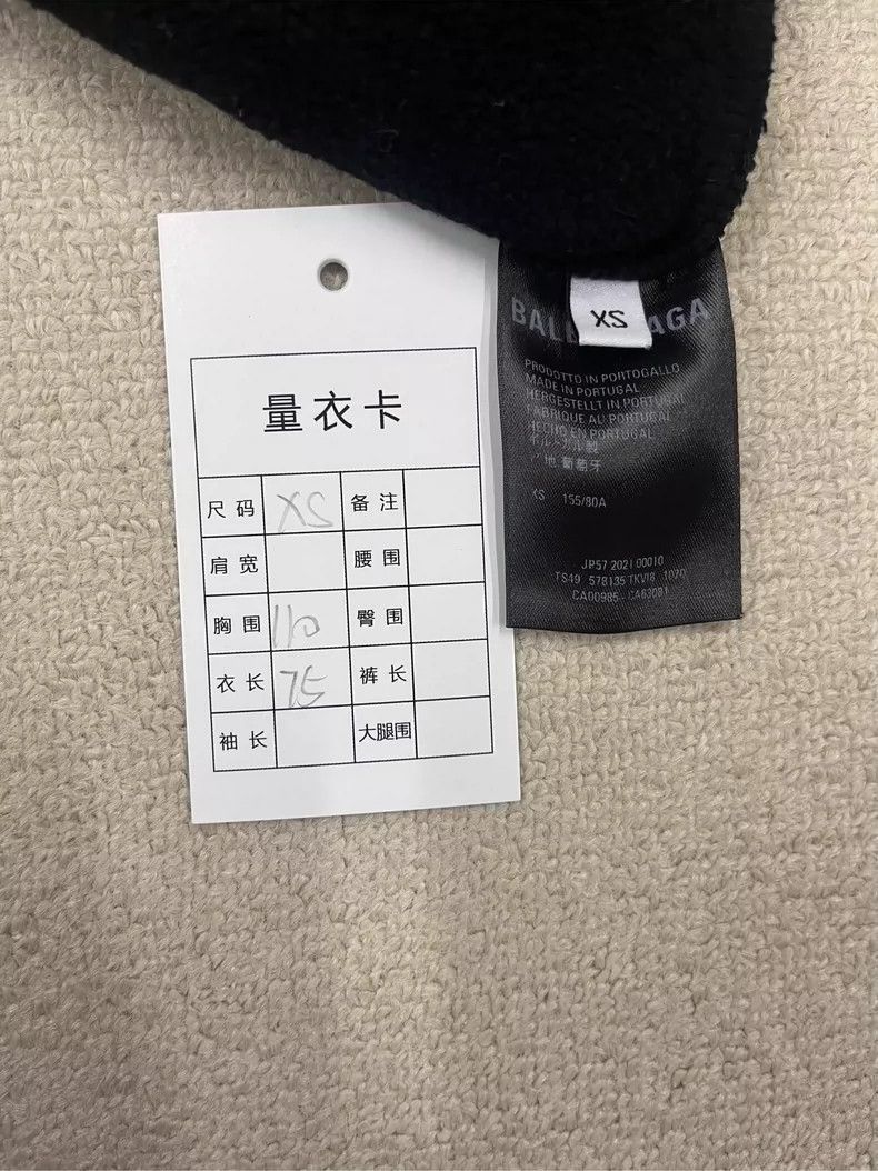 Balenciaga Balenciaga Black Hoodie with Logo-2505 Size US XS / EU 42 / 0 - 4 Thumbnail