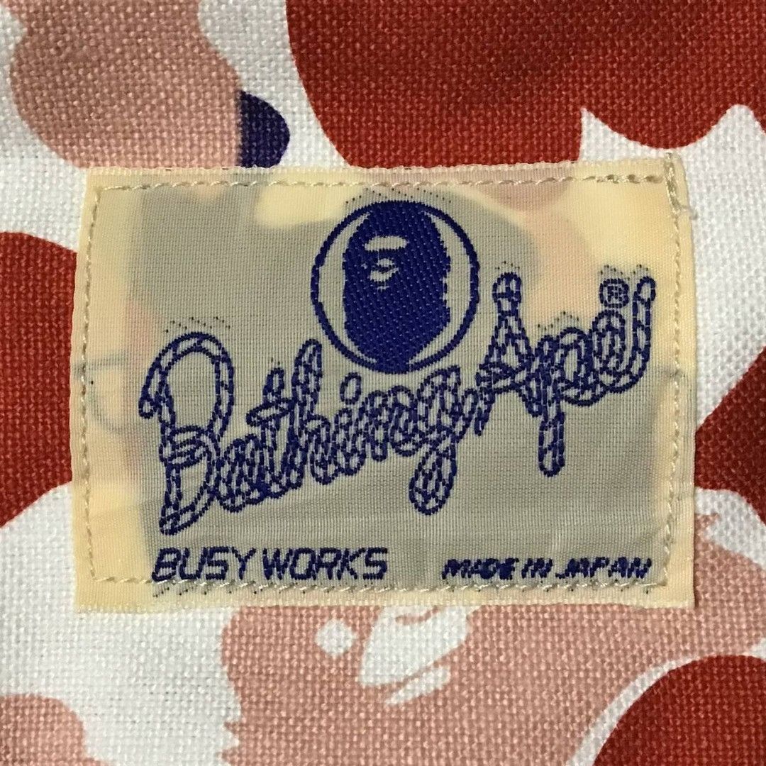 Bape 🔥Vintage🔥 BAPE CAMO BIG Pillow Beanbag Cushion APE NIGO Size ONE SIZE - 8 Thumbnail
