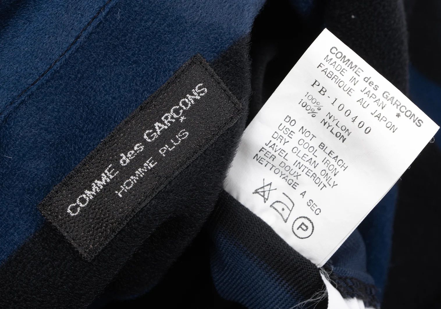 Comme des Garcons Homme Plus Nylon Pile Stripe Open Collar Short Sleeve Shirt Blue Black Size US M / EU 48-50 / 2 - 13 Thumbnail