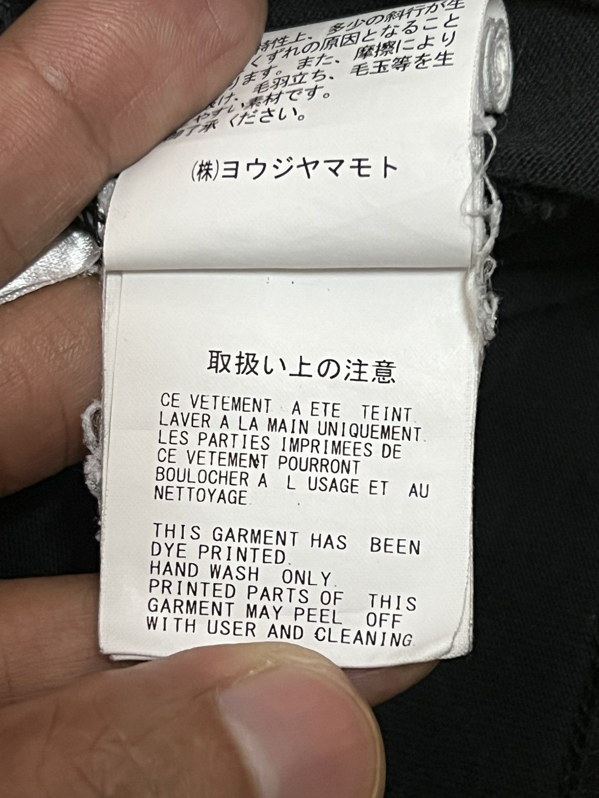 Japanese Brand 🔥HOT DROPS🔥YOHJI YAMAMOTO YY X New Era Dog Walking M Size Size US M / EU 48-50 / 2 - 9 Thumbnail