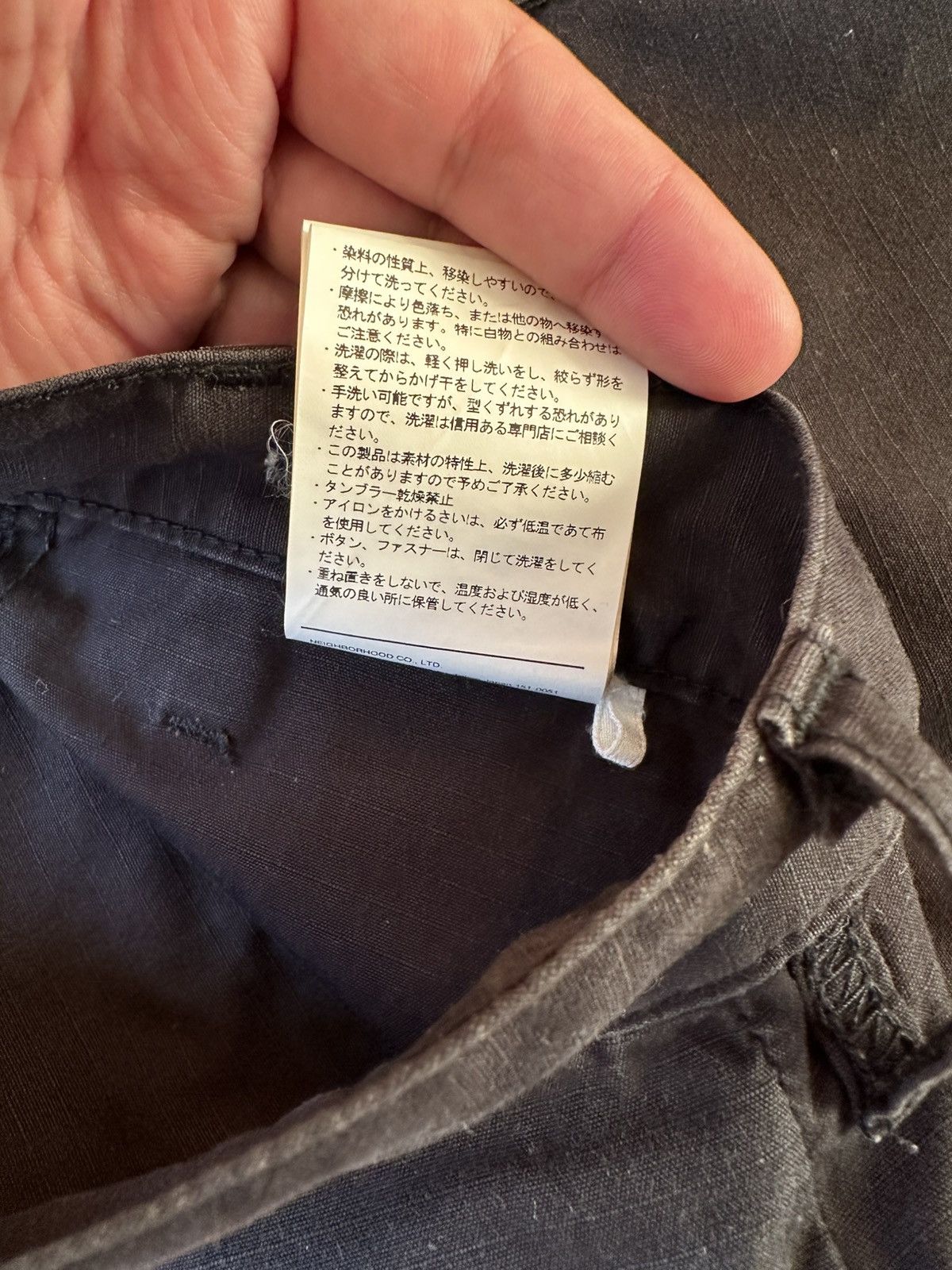 Wtaps Wtap Uparmored Jungle Cargo Trousers Size US 32 / EU 48 - 5 Thumbnail