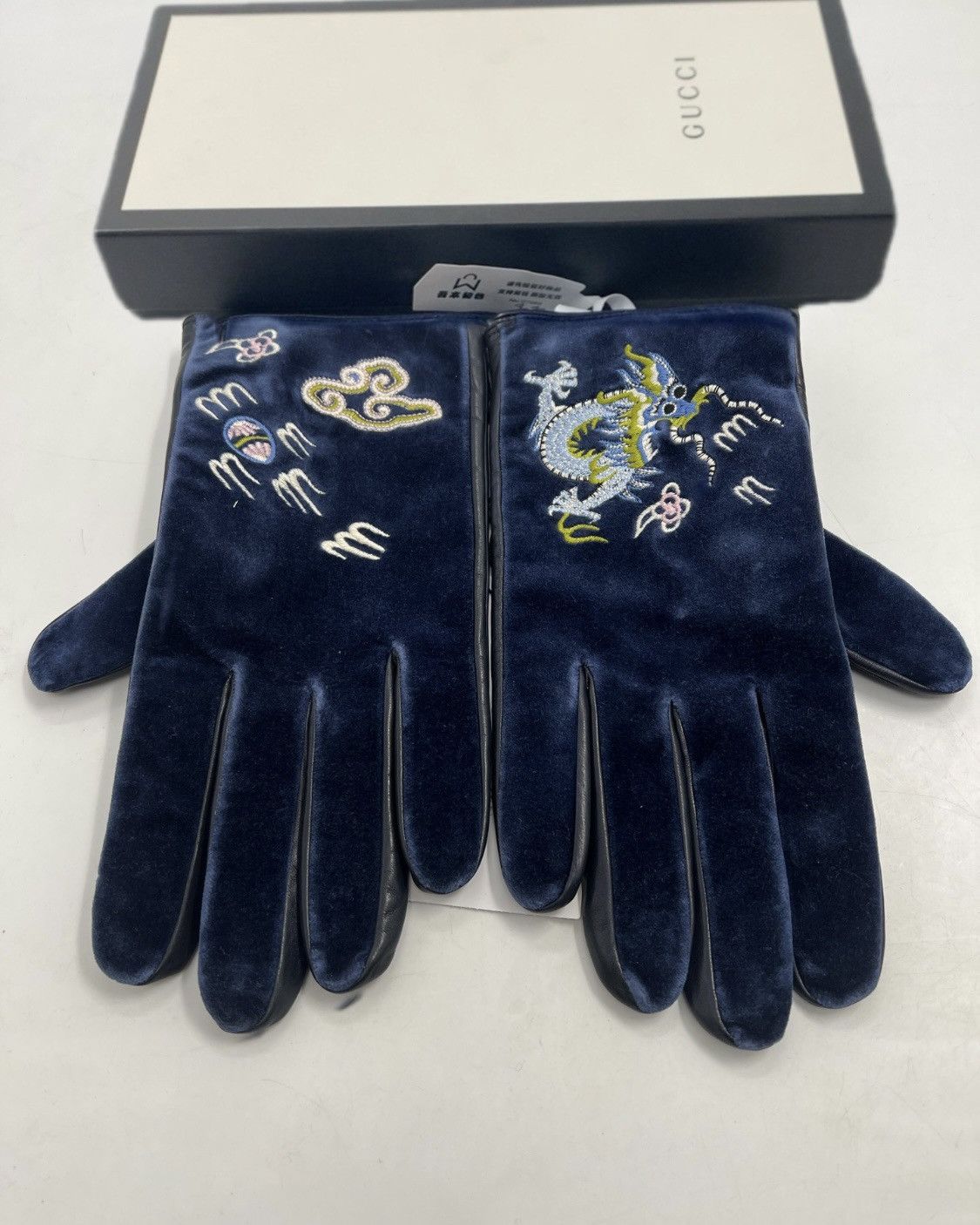 image of Gucci Blue Velvet Gloves, Men's