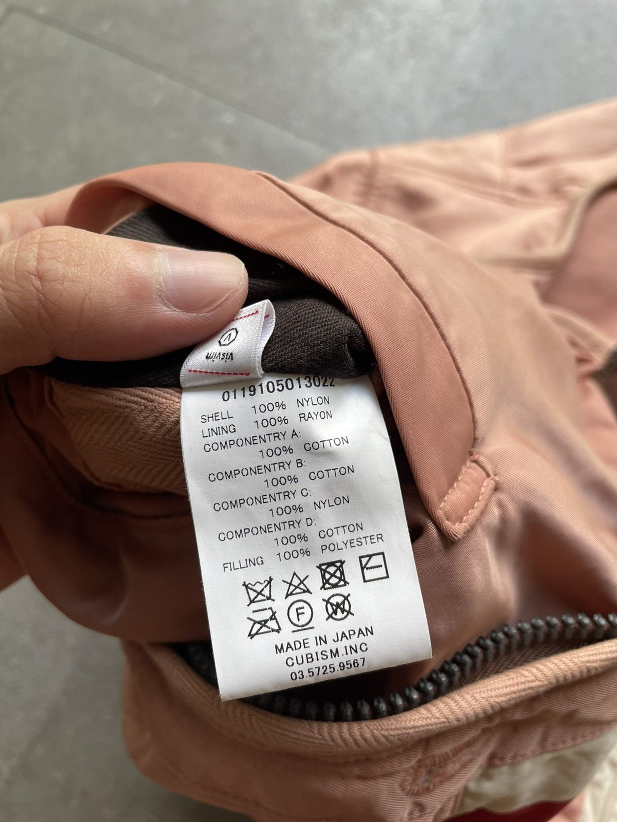 Visvim Visvim 19SS IRIS Reversible Jacket (John Mayer Pink) Size US L / EU 52-54 / 3 - 10 Thumbnail