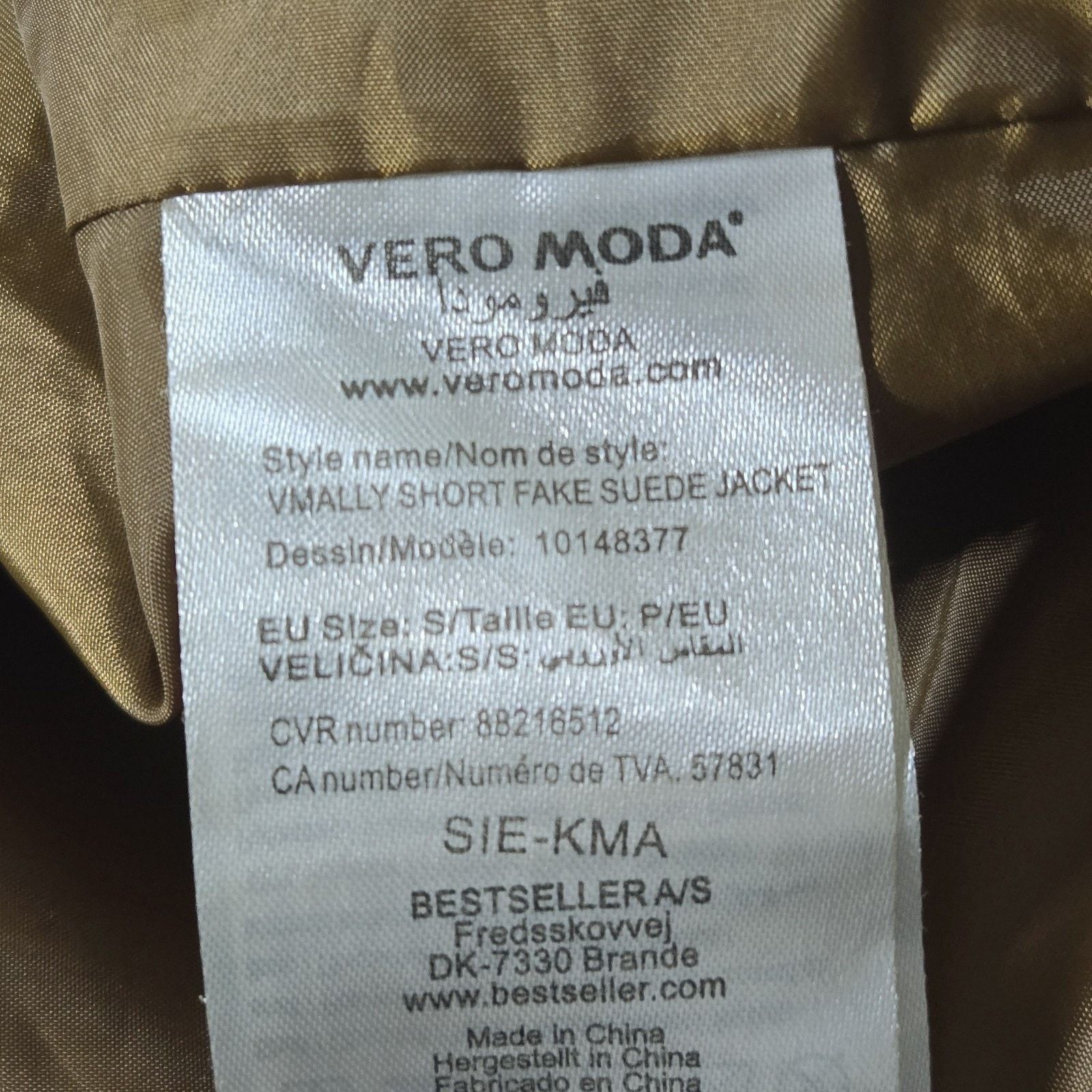 & Other Stories Vero Moda Jacket Suede Biker Small Womens Cropped Lined Size S / US 4 / IT 40 - 10 Thumbnail