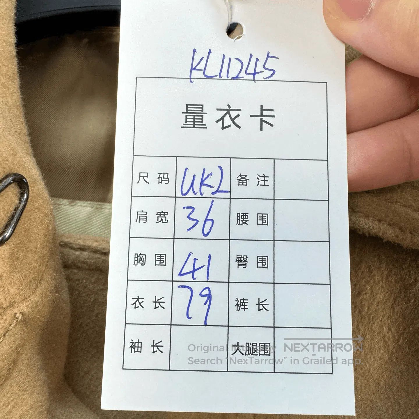 Burberry Burberry Camel Wool Double. Size M / US 6-8 / IT 42-44 - 7 Thumbnail