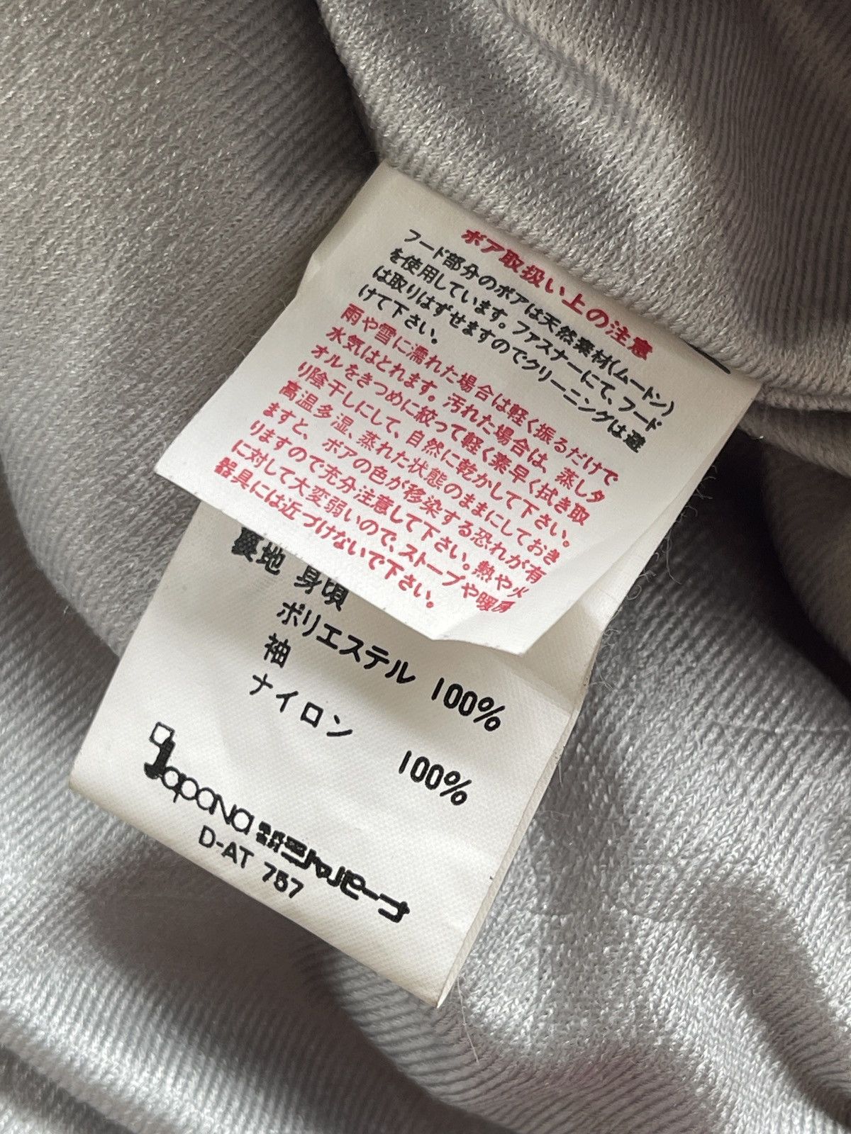 Japanese Brand Vintage Fablice Champions Racing Team Ski Jacket Size L / US 10 / IT 46 - 17 Thumbnail