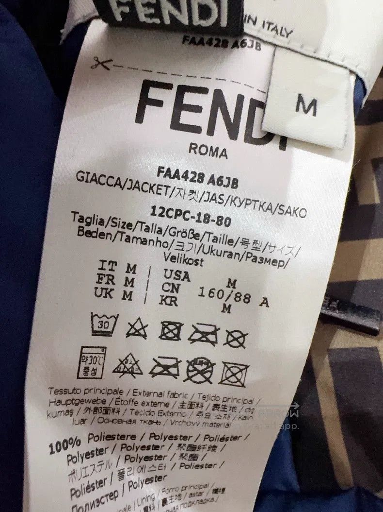 Fendi Fendi Logo Print Puffer Vest Size M / US 6-8 / IT 42-44 - 7 Thumbnail