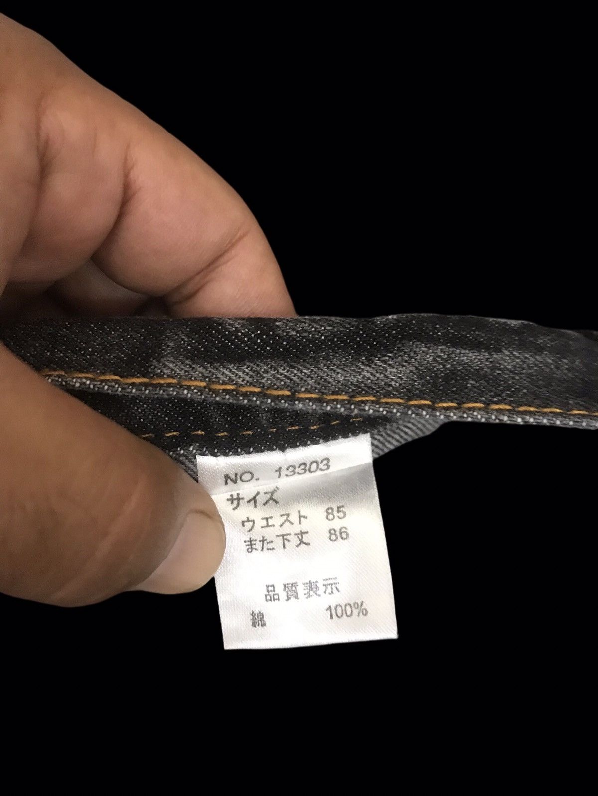 Japanese Brand 💥DOUBLE WAIST💥NYLAUS INSANE FADES DISTRESSED DENIM F427 Size US 32 / EU 48 - 19 Thumbnail