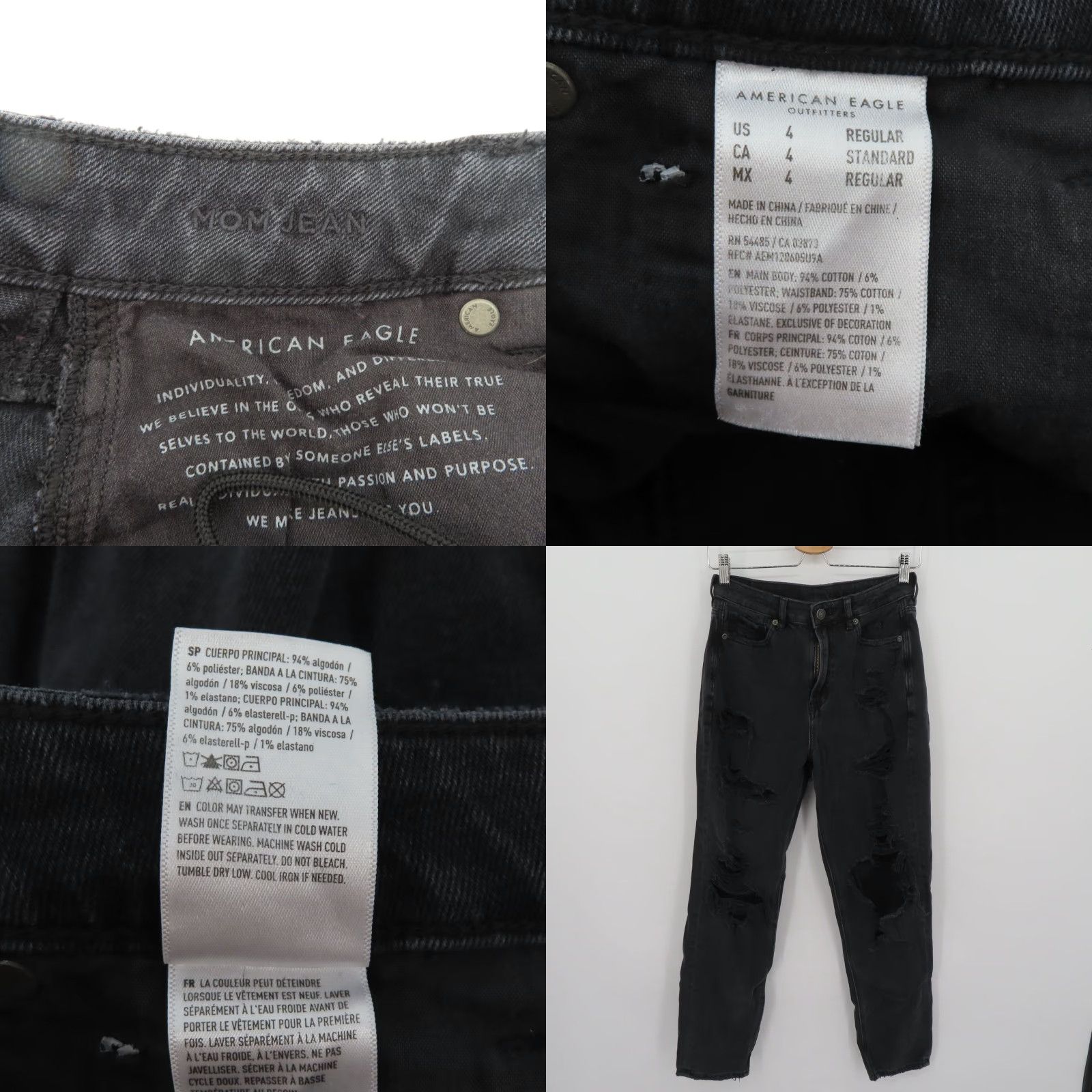 American Eagle Outfitters American Eagle Womens 4 Comfort Stretch Black Distressed Destroyed Denim Jeans Size 27" / US 4 / IT 40 - 9 Thumbnail