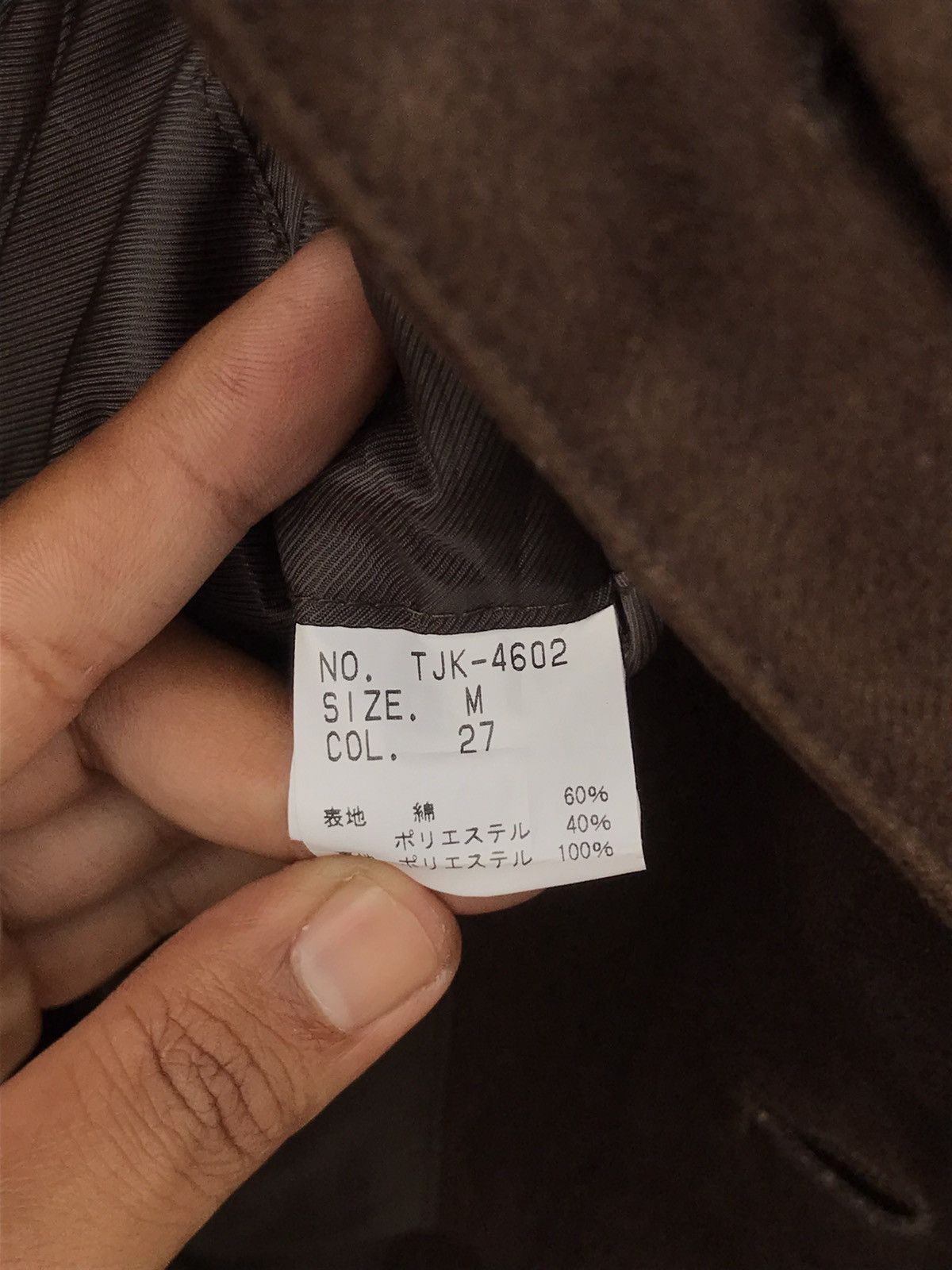 Tornado Mart ⚡️Tornado Mart Brown Button Coat Jacket Size US S / EU 44-46 / 1 - 10 Thumbnail