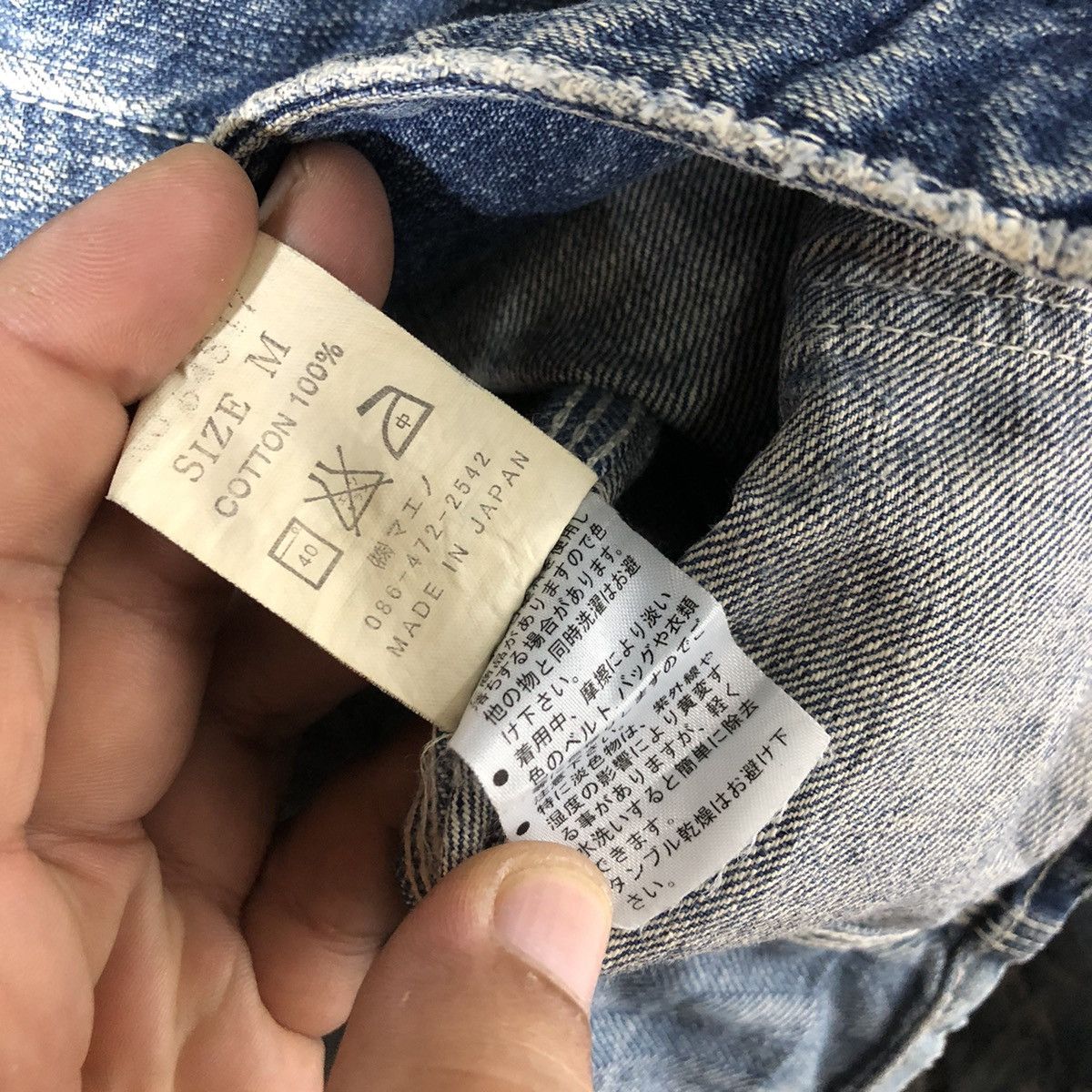 Eternal Japan Union Made Twotone Worker Jacket