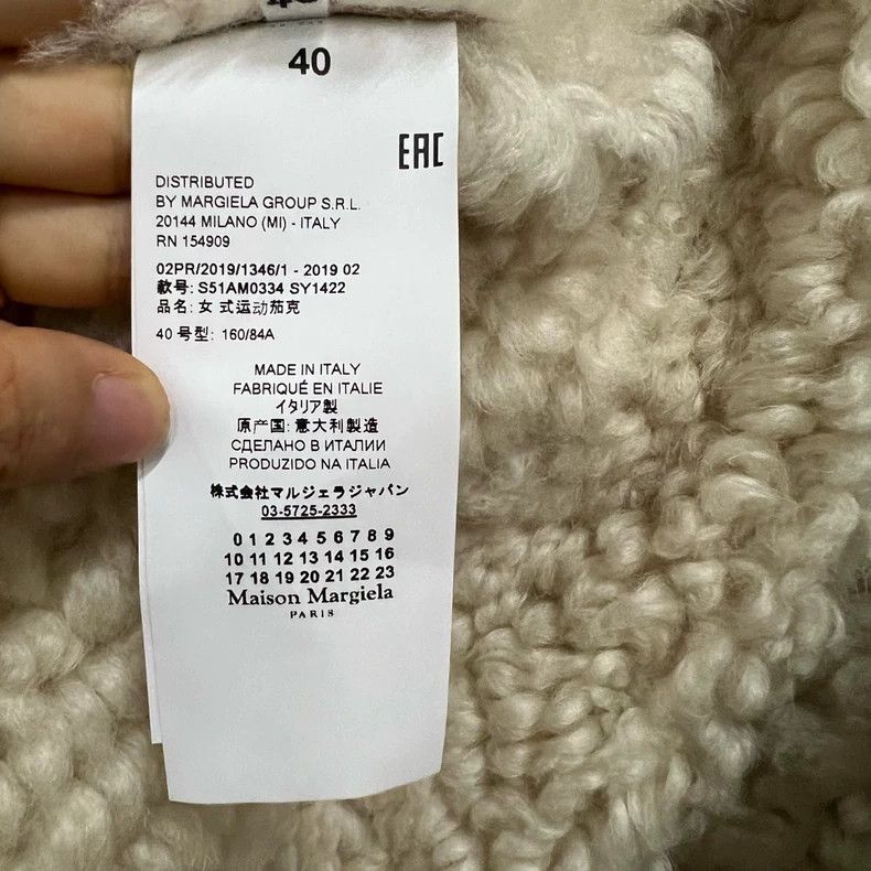 Maison Margiela Maison Margiela Fur all-in-one jacket 2501-Nextarrow Size US XXS / EU 40 - 3 Thumbnail