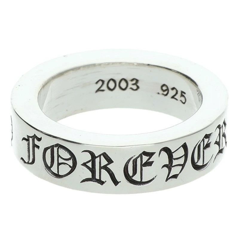 Chrome Hearts 6 CHROME HEARTS SPACER FOREVER 6mm silver ring Size ONE SIZE - 2 Thumbnail