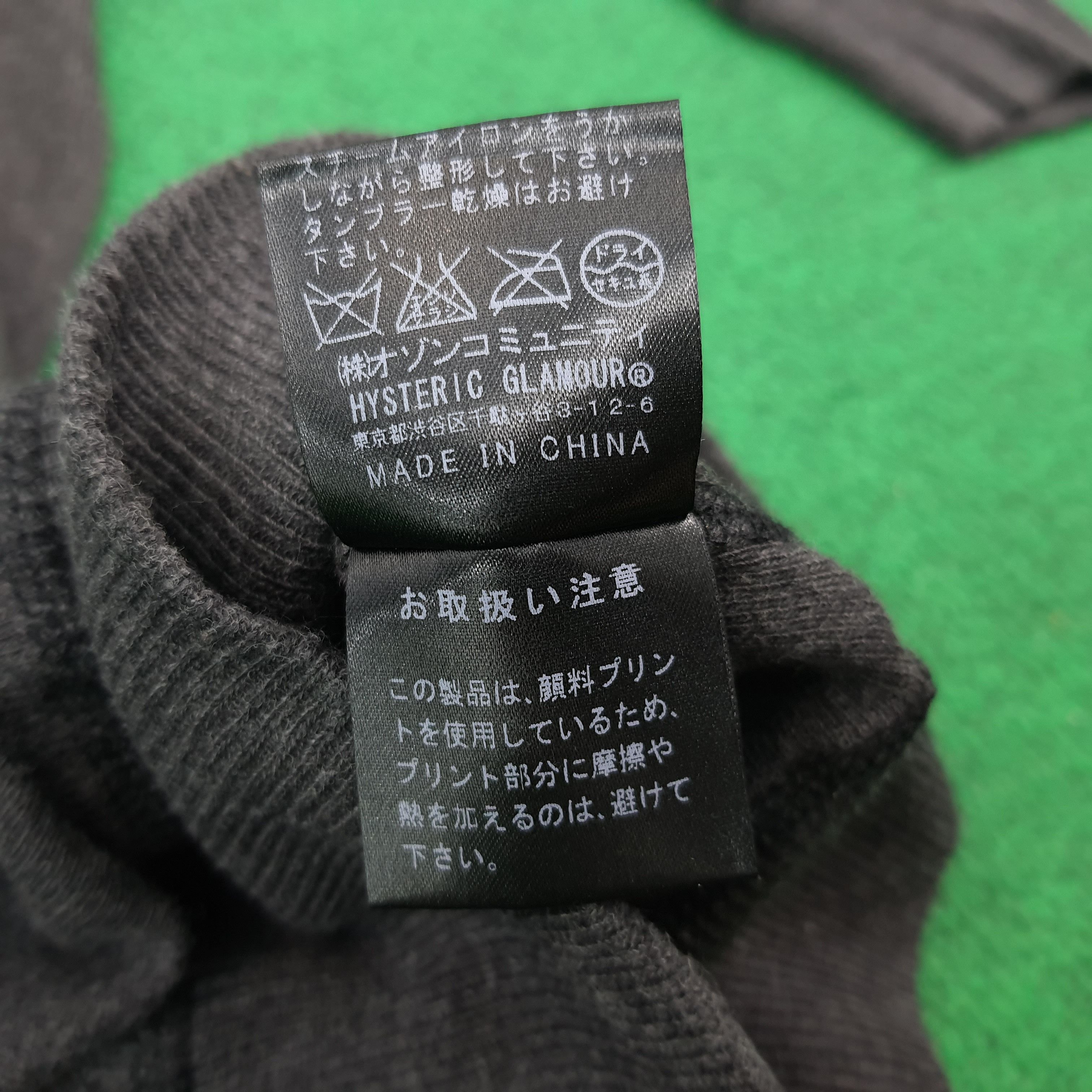 Hysteric Glamour Vintage Hysteric Glamour Graphic Crewneck Sweatshirt C276N51 Size US M / EU 48-50 / 2 - 7 Thumbnail