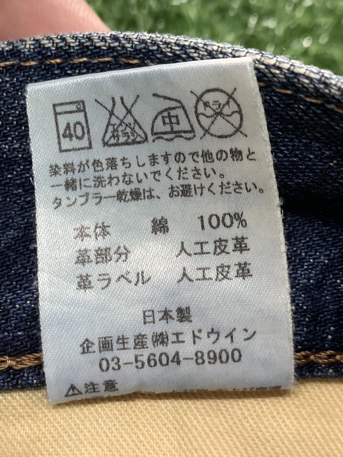 Edwin EDWIN exclusive vintage Faded Denim Leather Pocket Flap Size US 32 / EU 48 - 5 Thumbnail