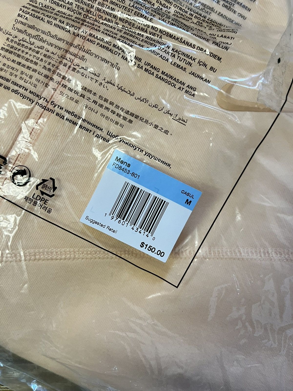 NOCTA × Nike Nike x Nocta Tech Fleece Zip Peach Size US M / EU 48-50 / 2 - 10 Thumbnail
