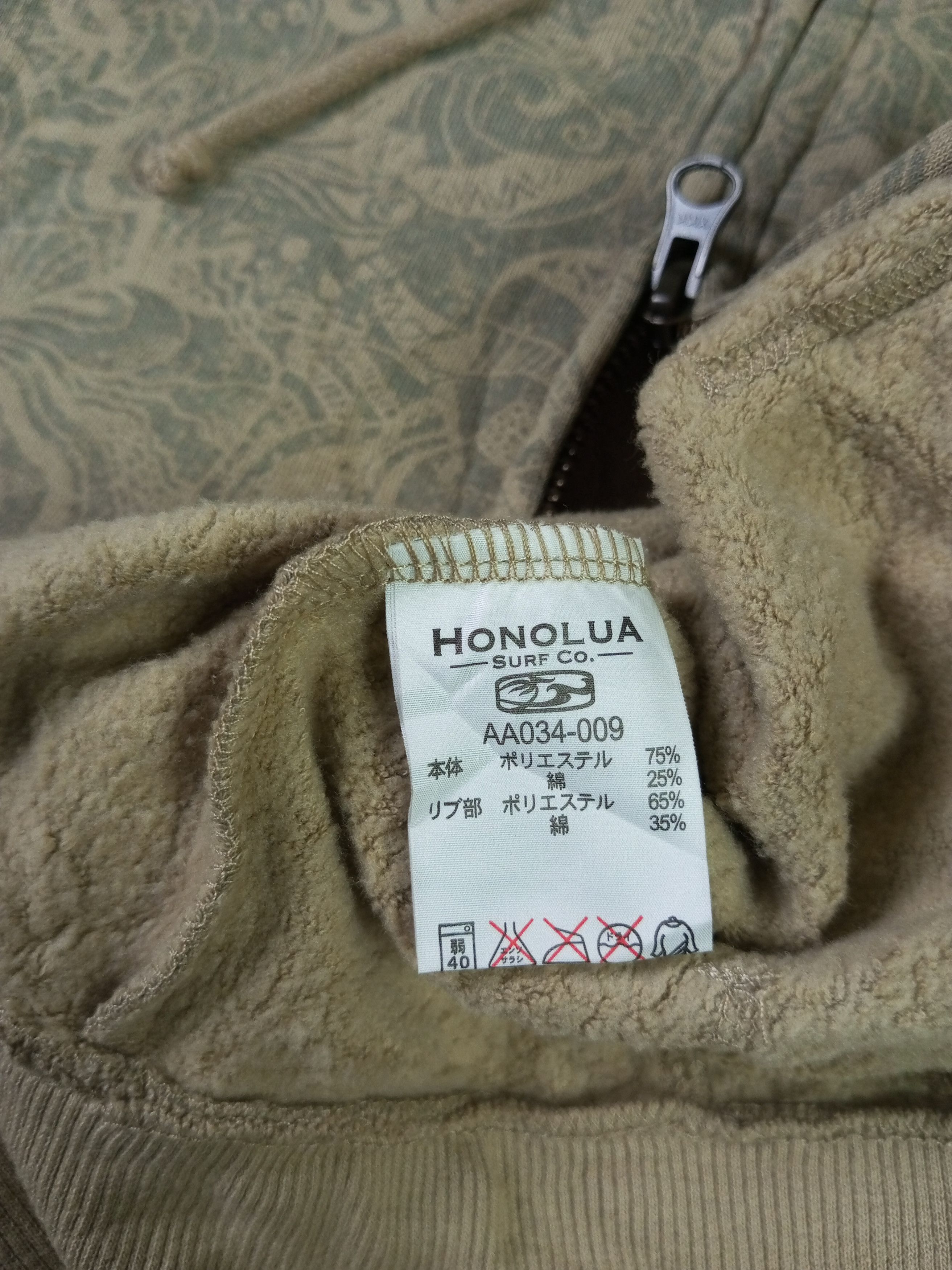 If Six Was Nine Crazy fur Hoodie Honolua Surf.co All Over Flower Print Size US M / EU 48-50 / 2 - 11 Thumbnail
