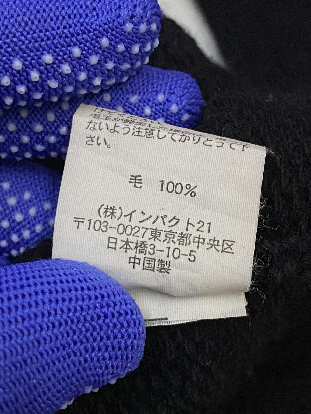 Polo Ralph Lauren Polo Ralph Lauren Classic Hand Knit Wool Sweater Size US M / EU 48-50 / 2 - 14 Thumbnail