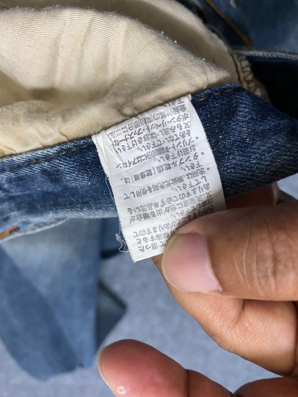 Vintage Vintage Piko Alpha Surfing Denim Size US 38 / EU 54 - 17 Thumbnail