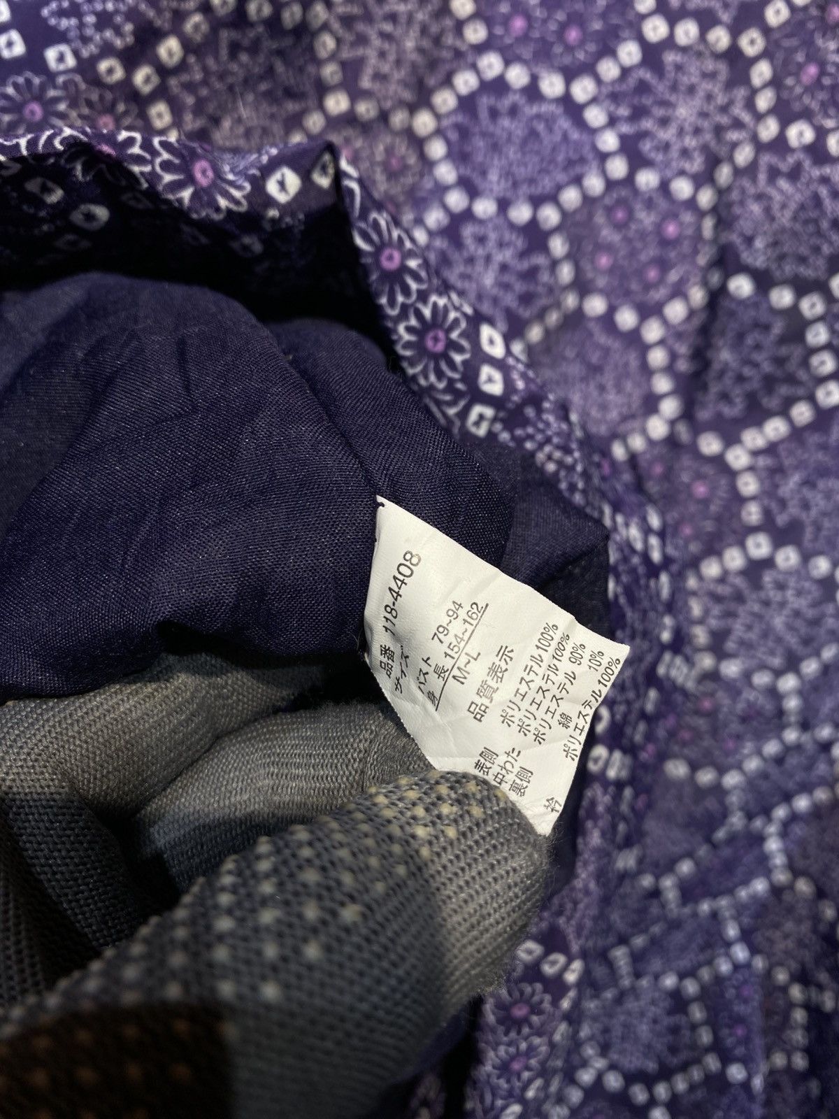 Japanese Brand Vintage Japanese Hanten Jacket – Purple Geometric Pattern Size US M / EU 48-50 / 2 - 12 Thumbnail