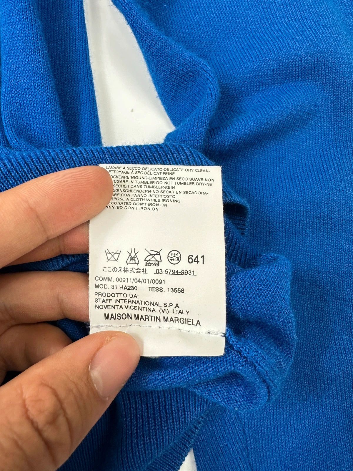 Maison Margiela Martin Margiela Line1 SS09 Electric Blue Cardigan Shoulder Size US M / EU 48-50 / 2 - 10 Thumbnail