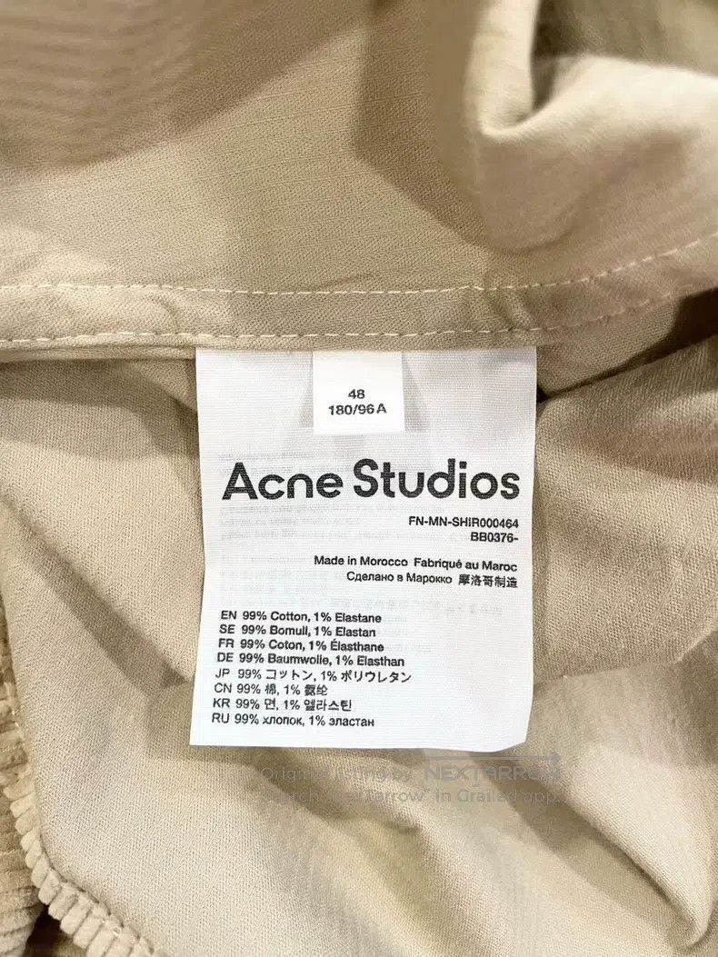 Acne Studios Acne Studios Corduroy Long Sleeve Shirt Size US M / EU 48-50 / 2 - 5 Thumbnail