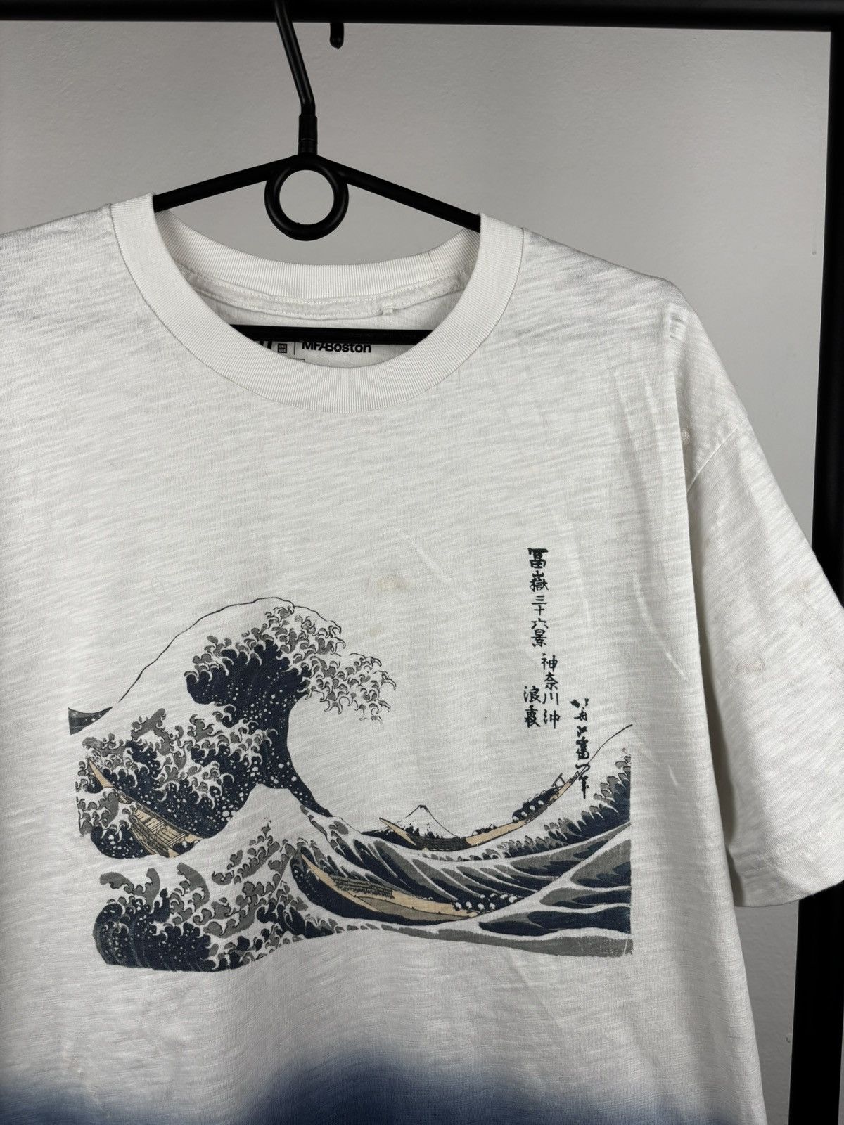 Undercover × Uniqlo Uniqlo x Undercover Japan logo t shirt size XL Size US XL / EU 56 / 4 - 3 Thumbnail