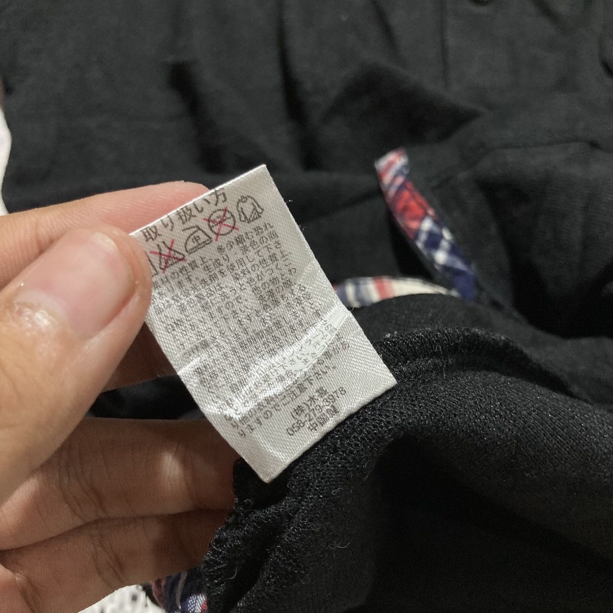 Japanese Brand 2000s Nota Bene Double Layer Tee Black Gothic Punk Style Size US S / EU 44-46 / 1 - 16 Thumbnail