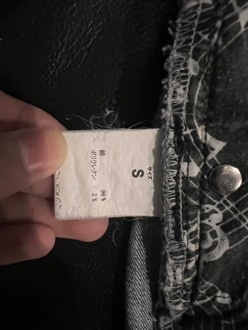 Number (N)ine Number (N)ine size s 90s Nissan Note Jeans Size US 28 / EU 44 - 5 Thumbnail