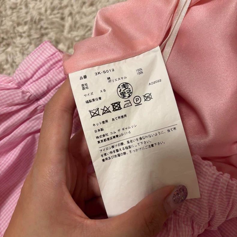 Comme des Garcons Comme des Garcons size XS Pink retro plaid overskirt Size 23" - 4 Thumbnail