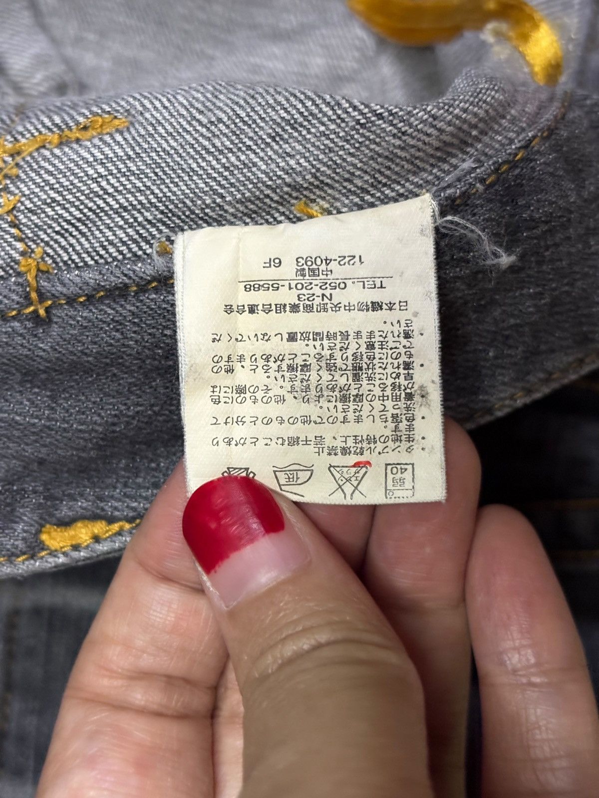 Japanese Brand Vintage Japanese Brand Bush Pant Faded Wash Flare Jeans Size US 30 / EU 46 - 9 Thumbnail