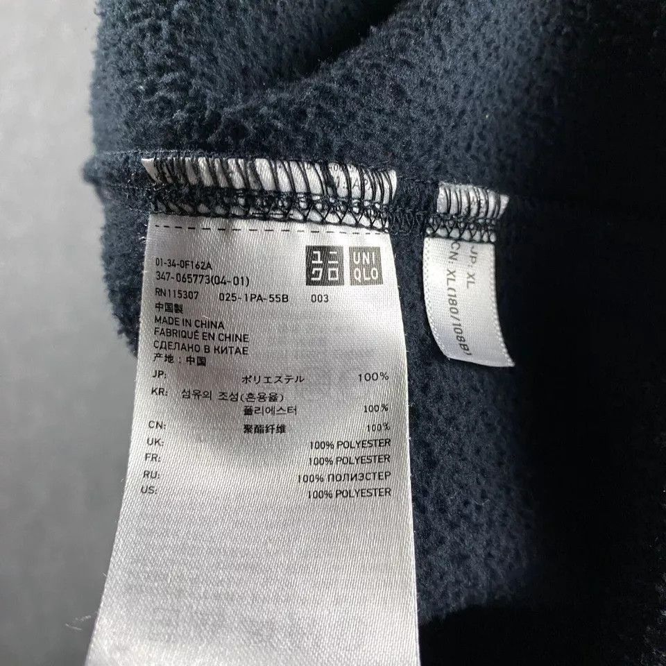 Uniqlo Uniqlo 1/4 Zip Pullover Adults Extra Large Micro Fleece Size US XL / EU 56 / 4 - 6 Thumbnail