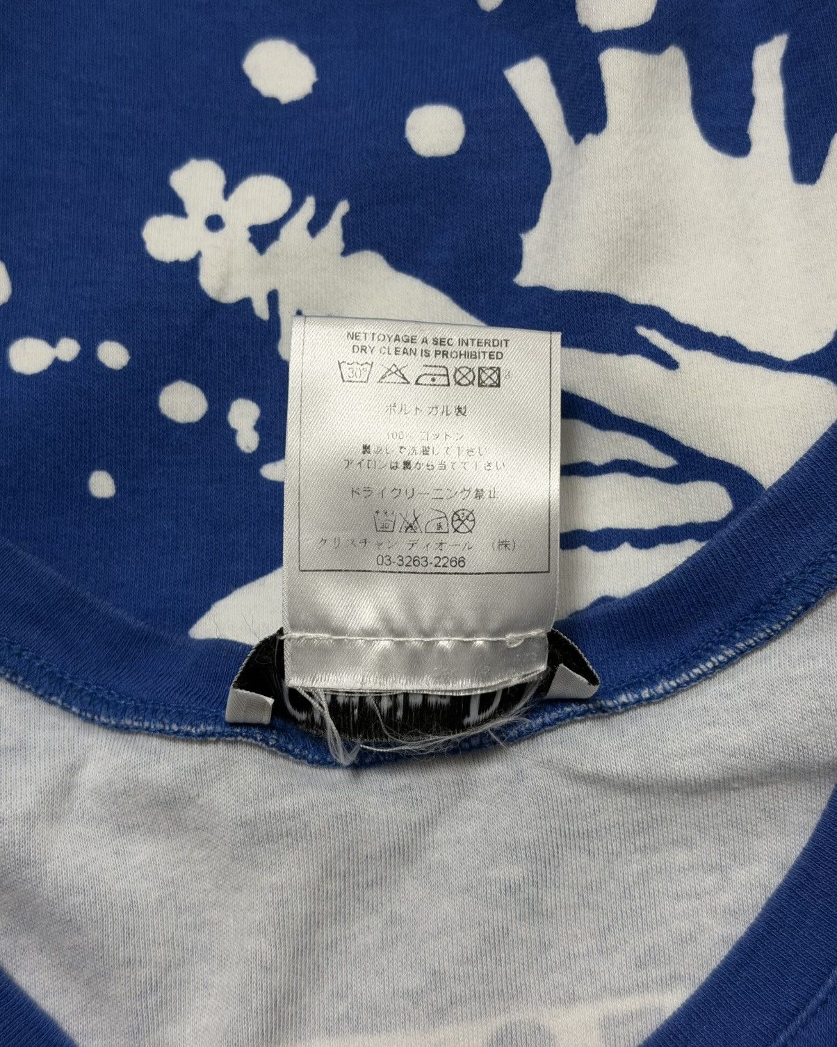 Dior CHRISTIAN DIOR S/S 2004 “Surf Chick” Lace-Up Tank Top Size XS / US 0-2 / IT 36-38 - 6 Thumbnail