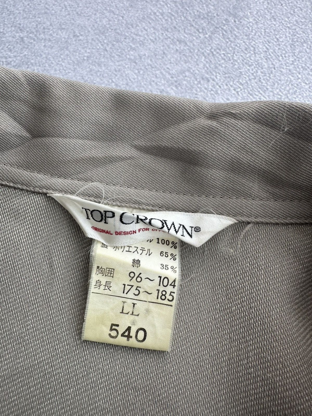 Japanese Brand Vintage Top Crown Tactical Japanese WorkWear Jacket 90s Size US L / EU 52-54 / 3 - 4 Thumbnail