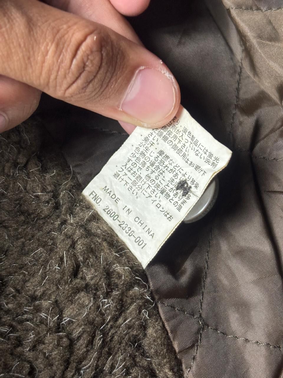 Japanese Brand 2000s Smith's American Fur Sherpa Faded Riders Jacket Size US L / EU 52-54 / 3 - 7 Thumbnail