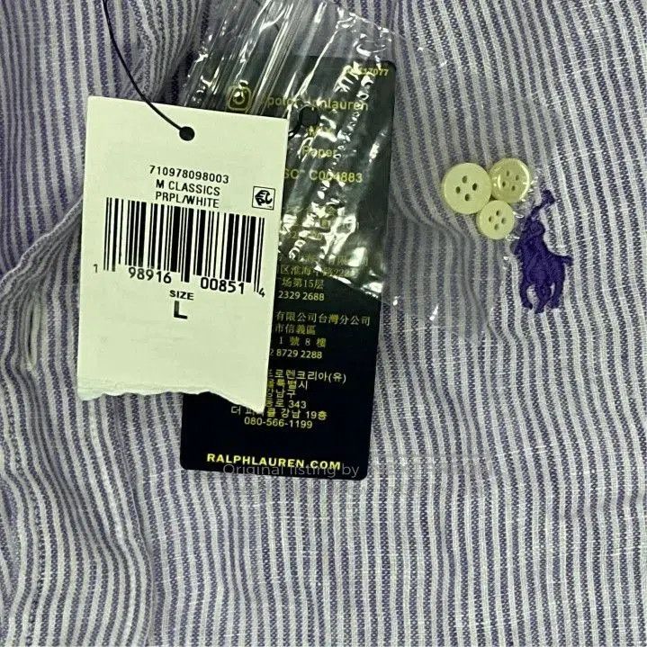 Polo Ralph Lauren Polo Ralph Lauren Purple Striped Long. Size US L / EU 52-54 / 3 - 3 Thumbnail
