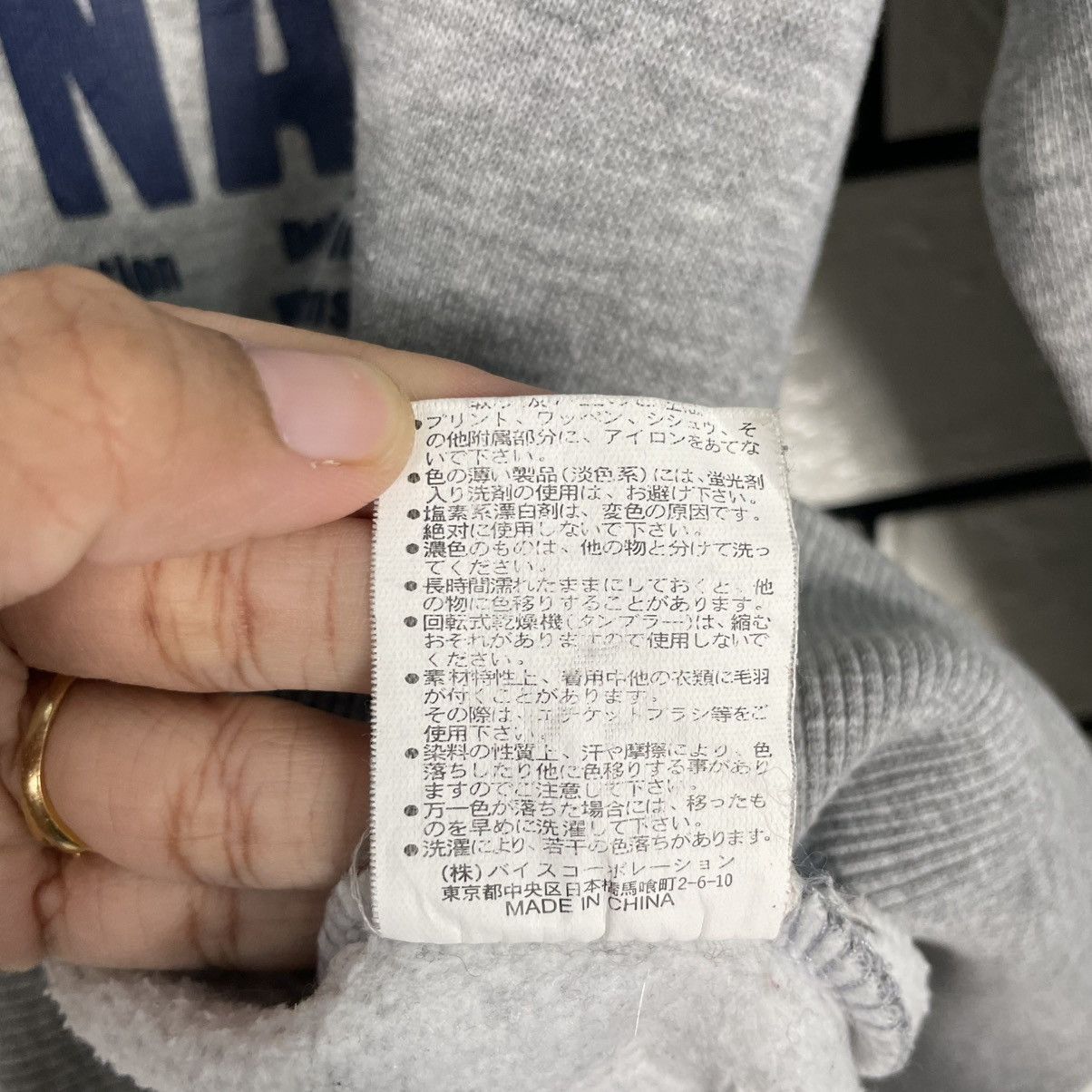 Japanese Brand Japanese Brand Hill Crop Crewneck Sweatshirt Size US M / EU 48-50 / 2 - 13 Thumbnail