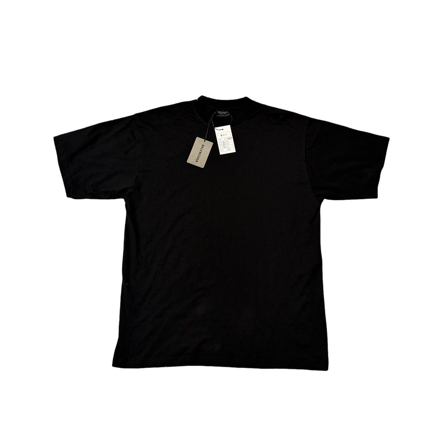 Balenciaga Garde Robe T Shirt | Grailed