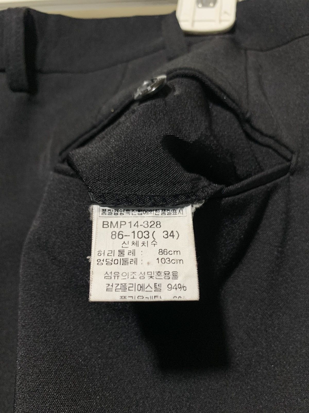 Balenciaga 90s Balenciaga double logo golf trouser Size US 32 / EU 48 - 11 Thumbnail